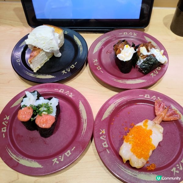 🍣壽司郎6月限定夏祭開羅啦🔥超抵鮮味食材等你試💜