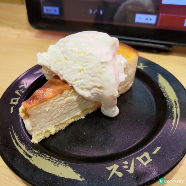 🍣壽司郎6月限定夏祭開羅啦🔥超抵鮮味食材等你試💜