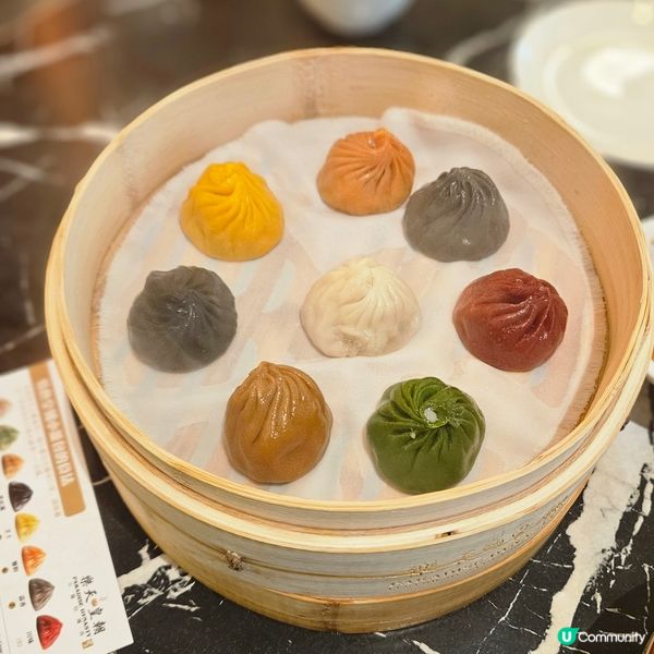 懷舊味蕾 🥢 樂天皇朝下午茶半價優惠！