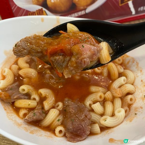 $20有找嘅下午茶👍🏻