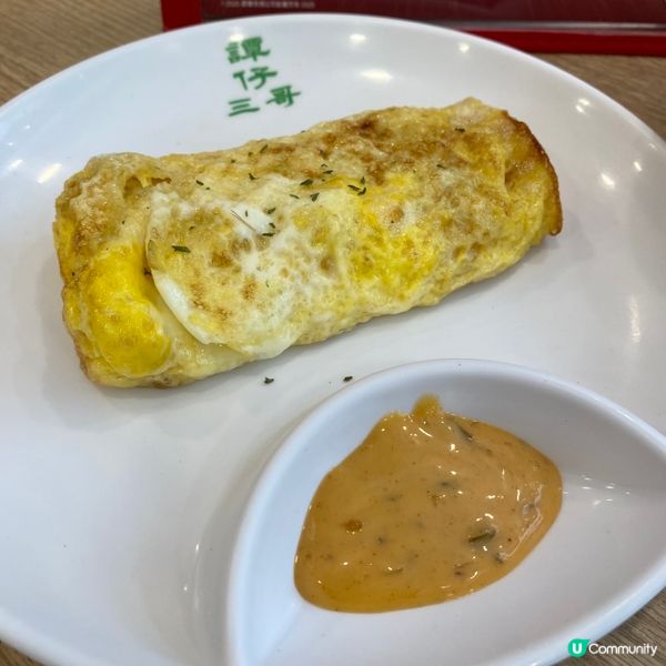 $20有找嘅下午茶👍🏻