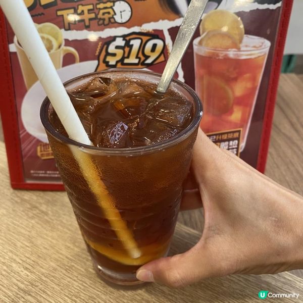 超抵食🤗$20有找嘅下午茶