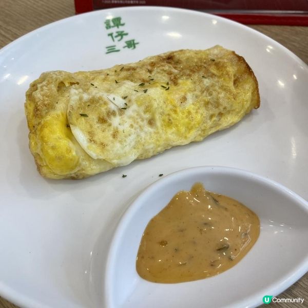 超抵食🤗$20有找嘅下午茶