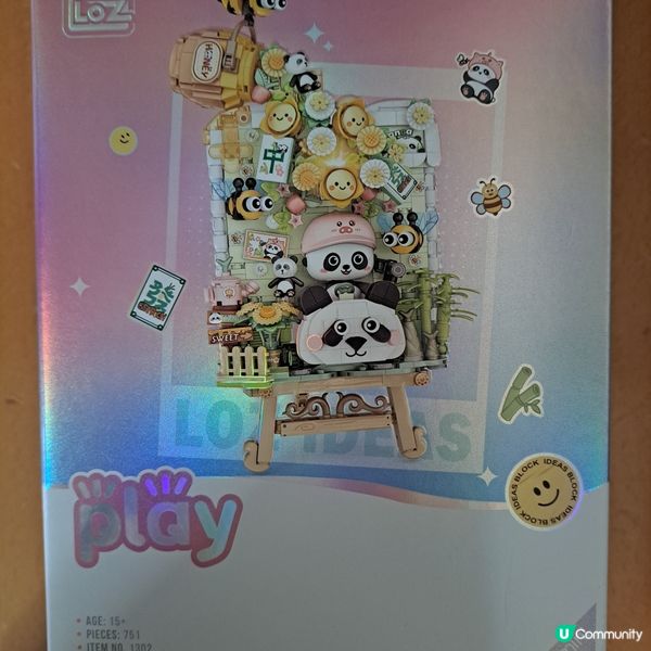 六月生日免費睇大熊貓🥳