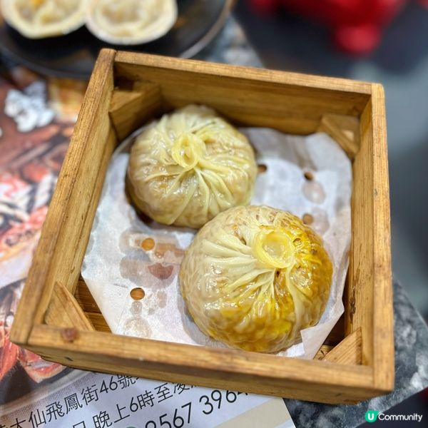 超抵食雞煲烤魚放題🔥