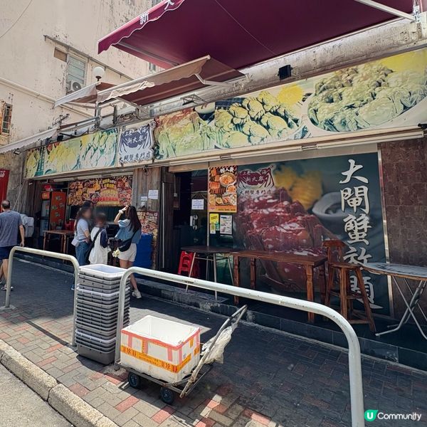 超抵食雞煲烤魚放題🔥