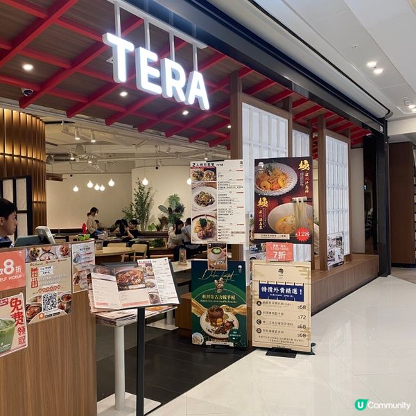 必點牛角包窩夫😍👍🏻