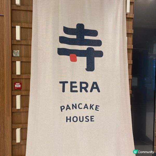 必點牛角包窩夫😍👍🏻