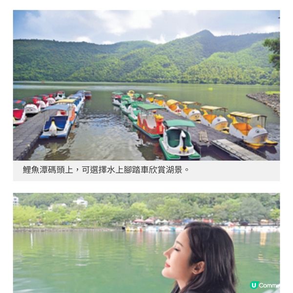 台灣花蓮親子美食之旅在地盛宴嘗軟嫩客家油雞