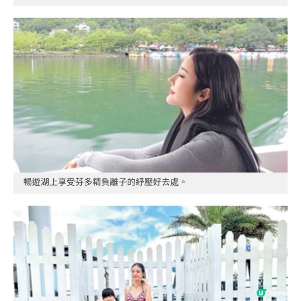 台灣花蓮親子美食之旅在地盛宴嘗軟嫩客家油雞