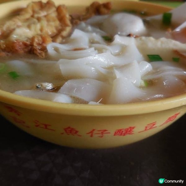 星洲平靚正午餐😋咬勁十足爽滑彈牙豆腐河🤗