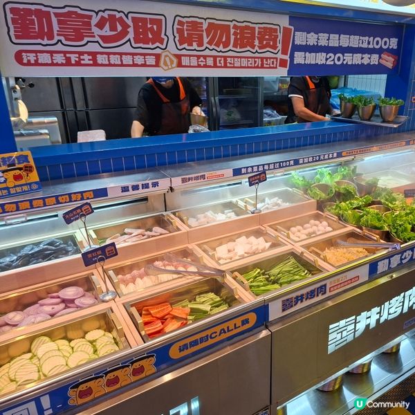 羅湖老街新發現🔥 喜井燒肉榴槤控必試！🤤