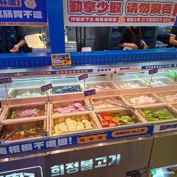 羅湖老街新發現🔥 喜井燒肉榴槤控必試！🤤