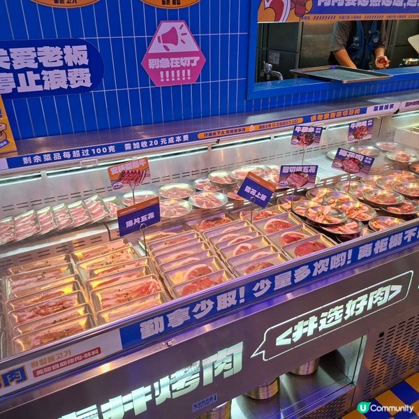 羅湖老街新發現🔥 喜井燒肉榴槤控必試！🤤