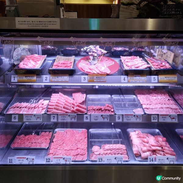 🥩日本秋葉原必食黑毛和牛燒肉放題🔥肉屋橫丁性價比超高💜