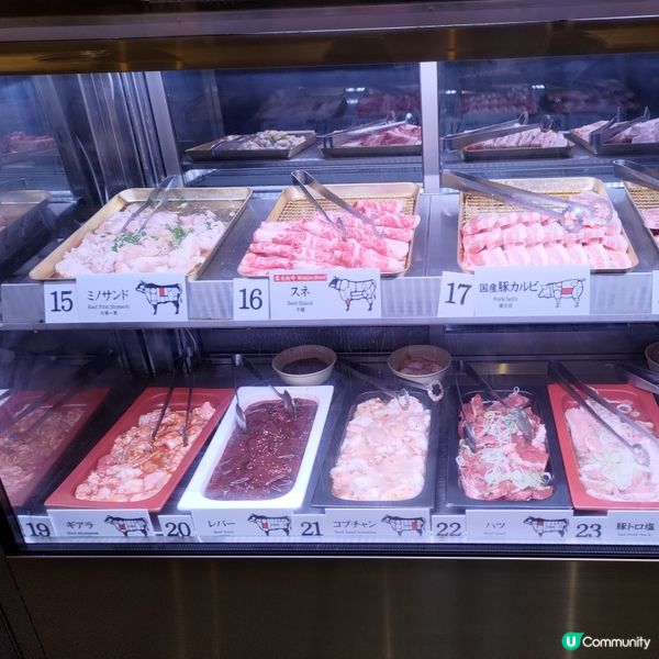 🥩日本秋葉原必食黑毛和牛燒肉放題🔥肉屋橫丁性價比超高💜