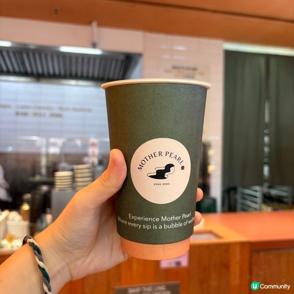 ## 旺角新店開張啦！🎉 $28平價茶飲任你揀！🤩