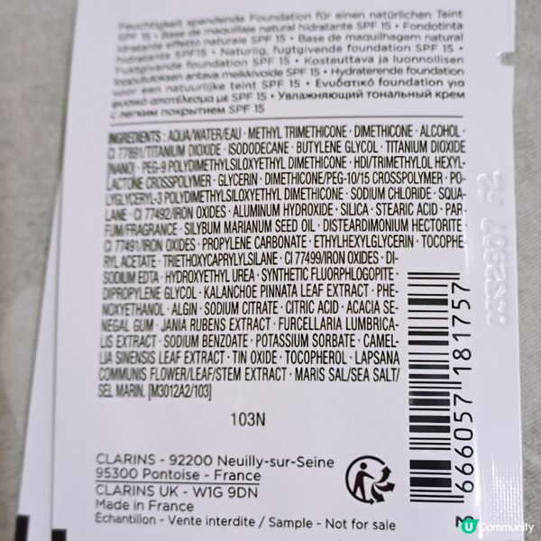 ✨  絲滑透薄粉底液，裸妝必備！