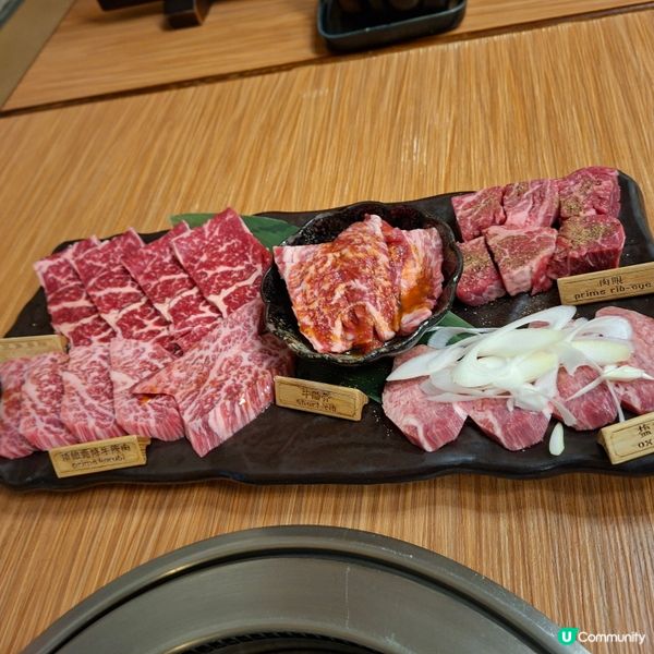 九龍城大助燒肉 🥩  二人套餐超好食！