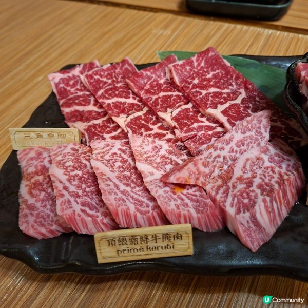 九龍城大助燒肉 🥩  二人套餐超好食！