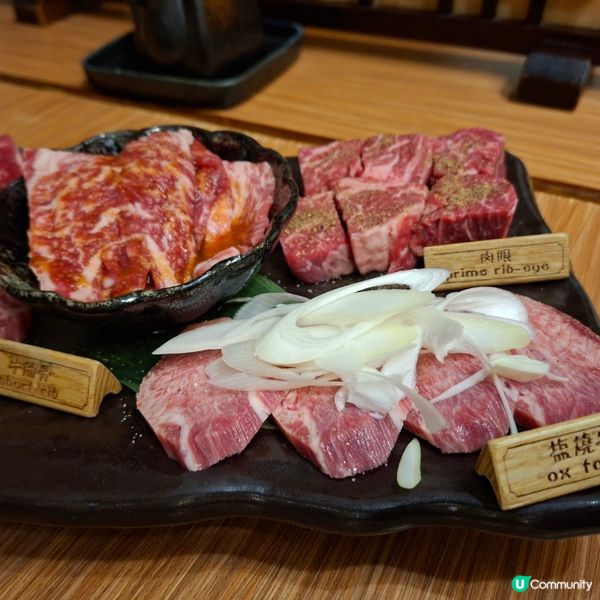 九龍城大助燒肉 🥩  二人套餐超好食！