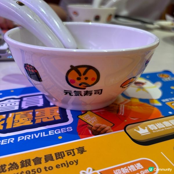 如果你都鍾意我嘅分享如果都鍾意我嘅分享請高抬貴手禁右上角關注...