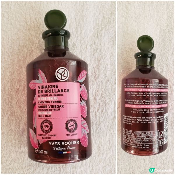 👩🔥炎炎夏日頭髮護理新秘訣🔥