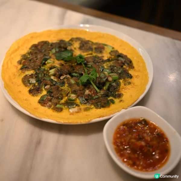 鑽石山荷里活廣場莆田