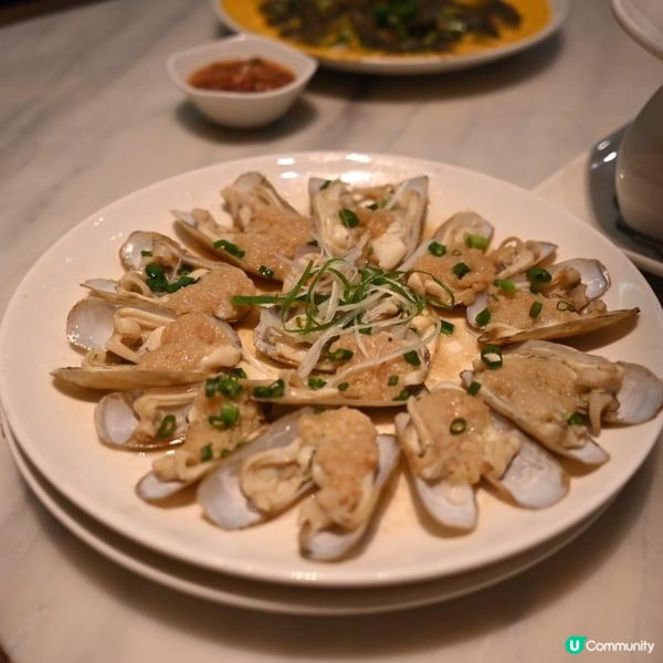 鑽石山荷里活廣場莆田