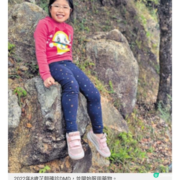 11歲女孩患罕病中的罕病堅毅克難成游泳健將