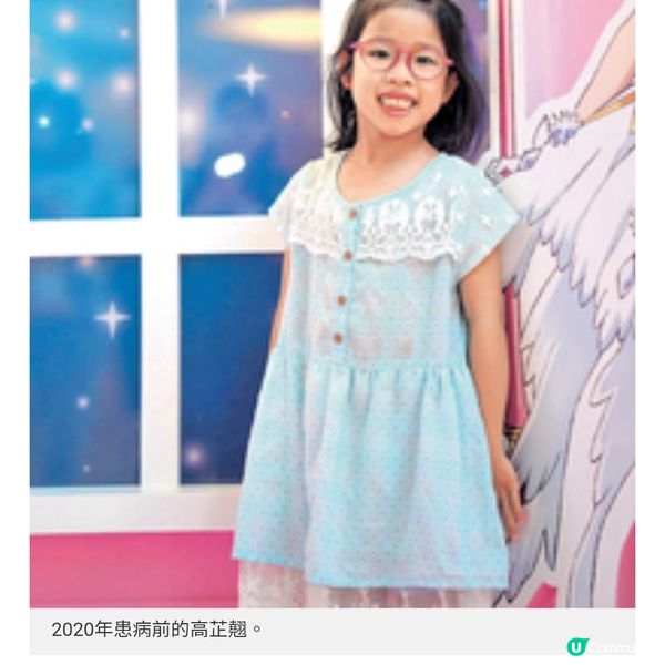 11歲女孩患罕病中的罕病堅毅克難成游泳健將