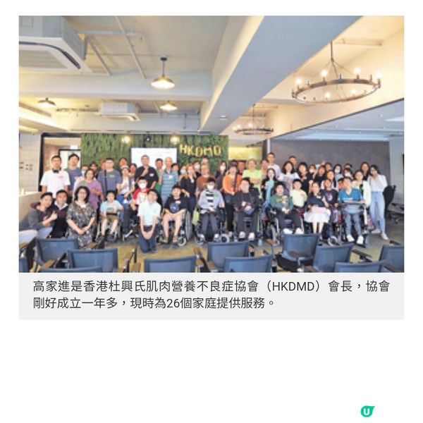 11歲女孩患罕病中的罕病堅毅克難成游泳健將