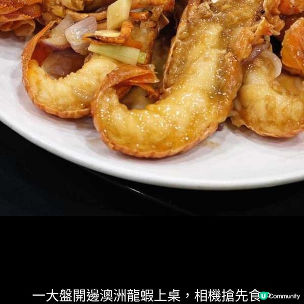 屬於潮州人的語言 賀賀澤好好食