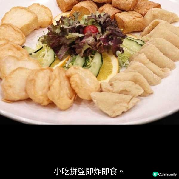 屬於潮州人的語言 賀賀澤好好食