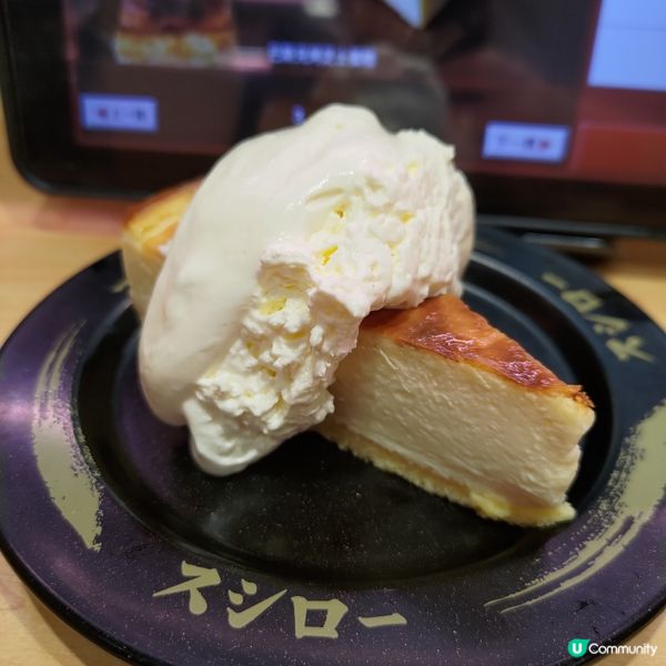 壽司郎6月必食神級甜品🔥超Creamy巴斯克烤芝士蛋糕💜