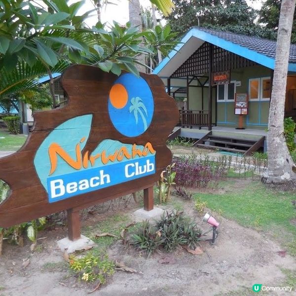 獅城後花園🏕印尼民丹島🏝