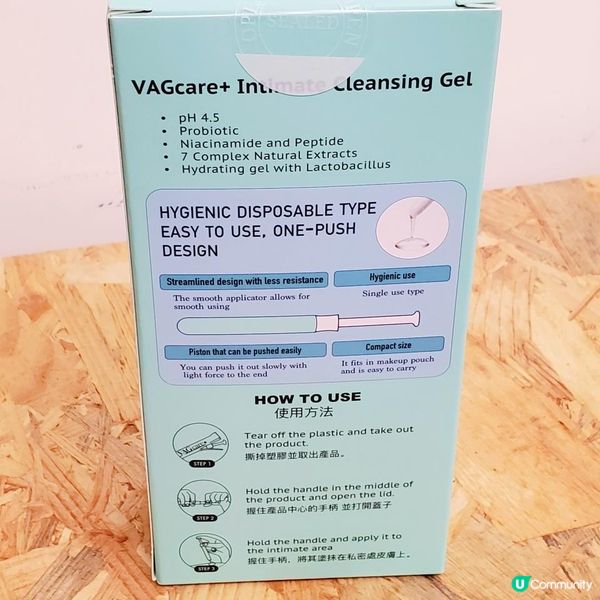 ✨ VAGcare+ 益生菌女性私密護理凝膠 | 讓私密肌膚煥然一新✨