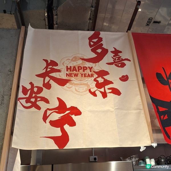 🍵 茶香滿溢，心境悠然