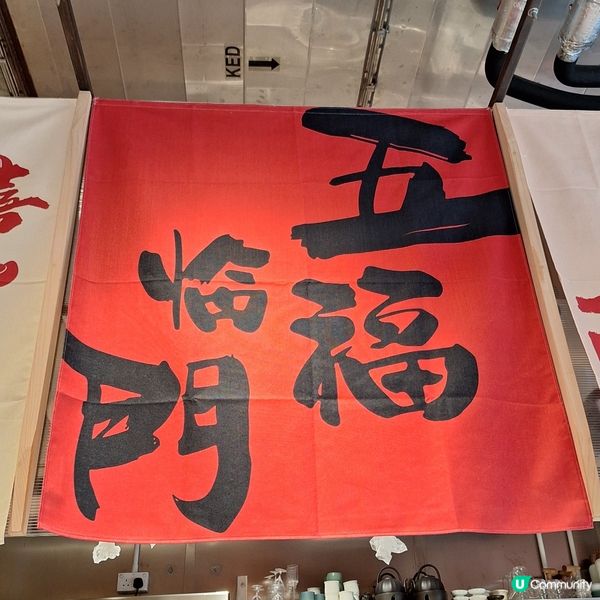 🍵 茶香滿溢，心境悠然