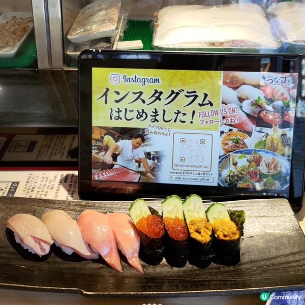 日本東京必食人氣壽司放題🔥過百款料理任食超滿足💜