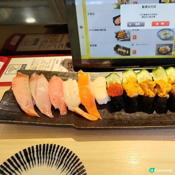 日本東京必食人氣壽司放題🔥過百款料理任食超滿足💜