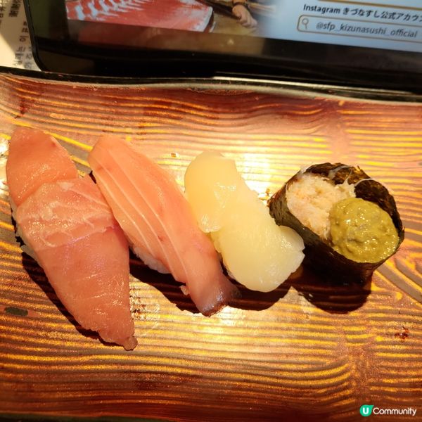 日本東京必食人氣壽司放題🔥過百款料理任食超滿足💜