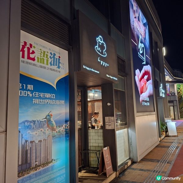 將軍澳必食西餐廳 🍝  海天晉滙北歐風