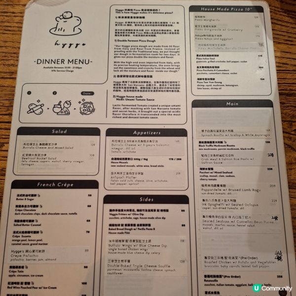 將軍澳必食西餐廳 🍝  海天晉滙北歐風