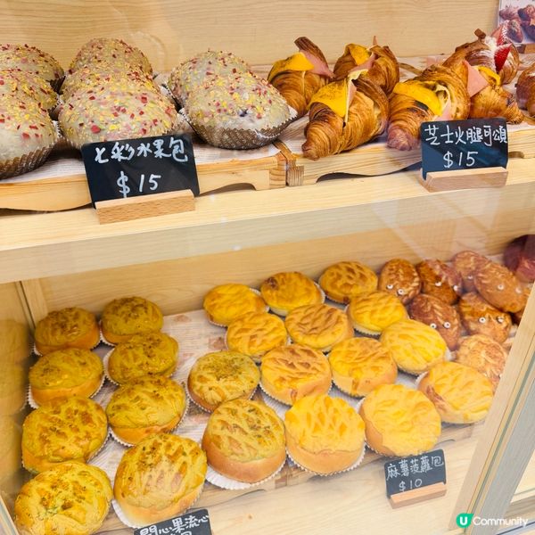 麵包司·大熱開心果麻糬系列🥐