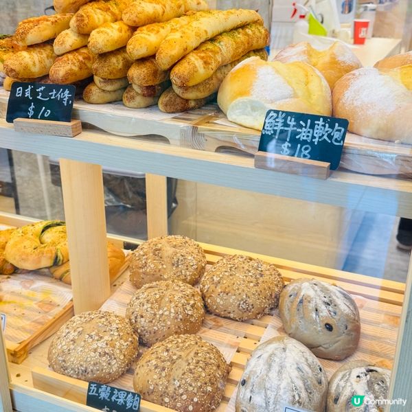 麵包司·大熱開心果麻糬系列🥐