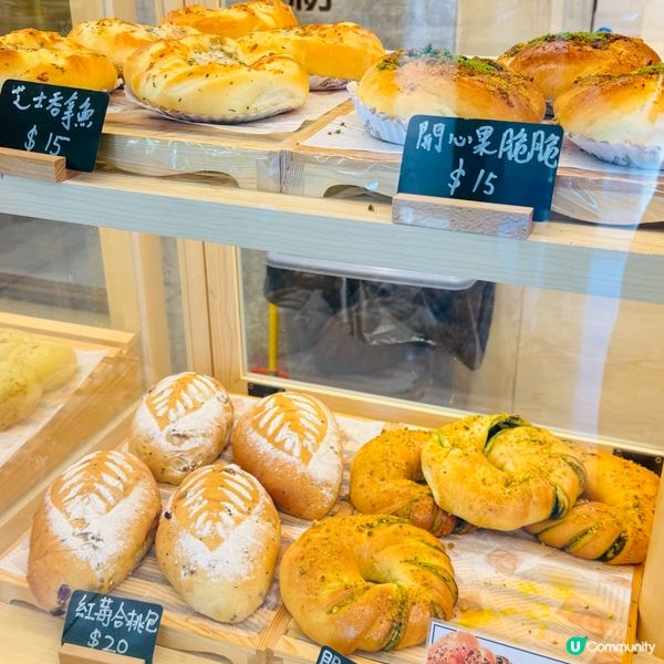 麵包司·大熱開心果麻糬系列🥐