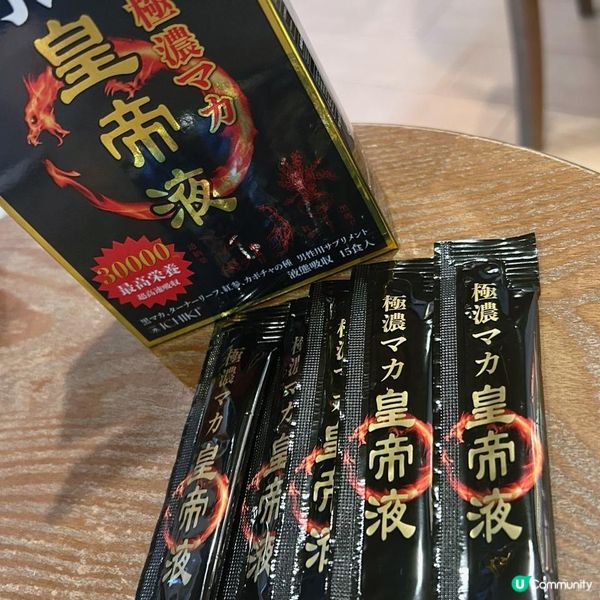 父親節為爸爸補一補