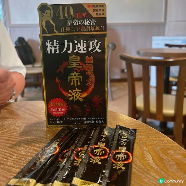 父親節為爸爸補一補