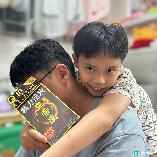 父親節為爸爸補一補